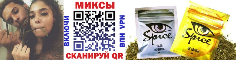 как найти   Красноперекопск  Бутират жидкий экстази 
