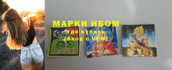 скорость Богданович
