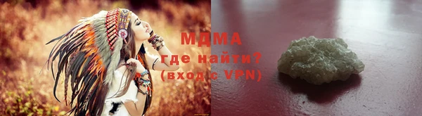 скорость Богданович