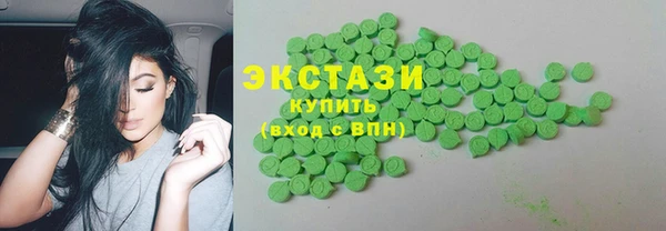 скорость Богданович