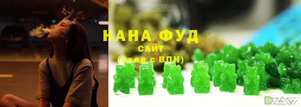 скорость Богданович