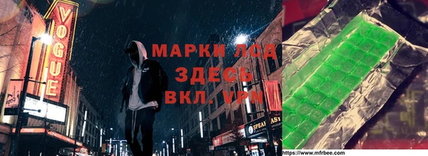 скорость Богданович