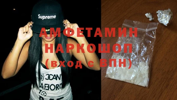 а пвп мука Сосновый Бор