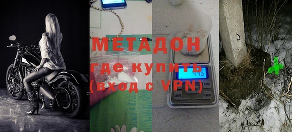 скорость Богданович