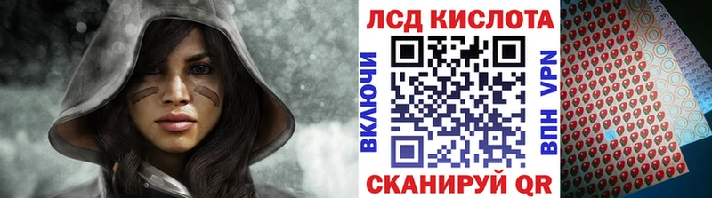 МЕГА зеркало  Красноперекопск  Марки N-bome 1500мкг 