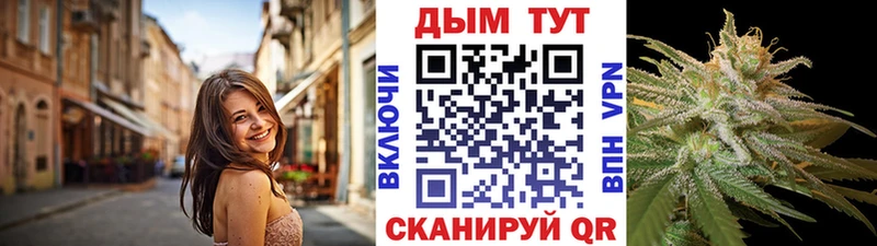 kraken ссылки Красноперекопск Марихуана план